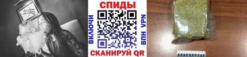 купить наркотики цена  Борисоглебск  Бутират бутандиол 