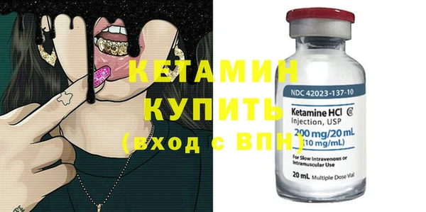 дмт Армянск
