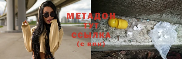 мет Арсеньев