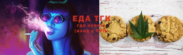дмт Армянск