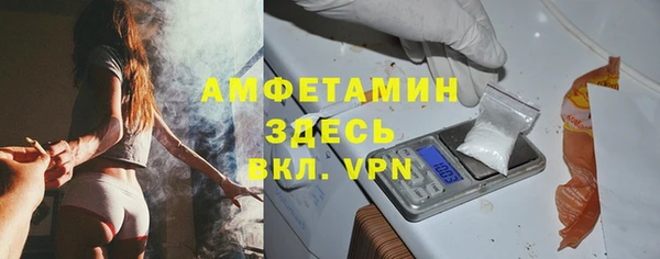 МДМА Аркадак