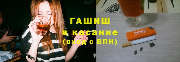 мет Арсеньев