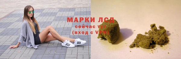 МДМА Аркадак