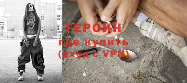 мет Арсеньев