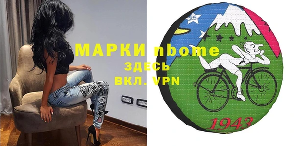 меф VHQ Алзамай