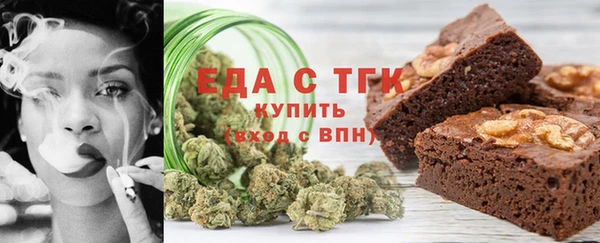 дмт Армянск