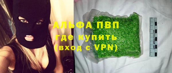 мет Арсеньев